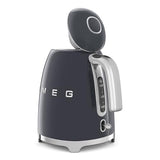 SMEG 50's Retro Style 7 Cup Electric Water Kettle with Automatic Shutoff, Removable Base, and Water Indicator, KLF03CHMUS, Matte Campagne