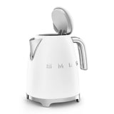 SMEG 50's Retro Style 7 Cup Electric Water Kettle with Automatic Shutoff, Removable Base, and Water Indicator, KLF03CHMUS, Matte Campagne